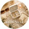 byouneekluxury